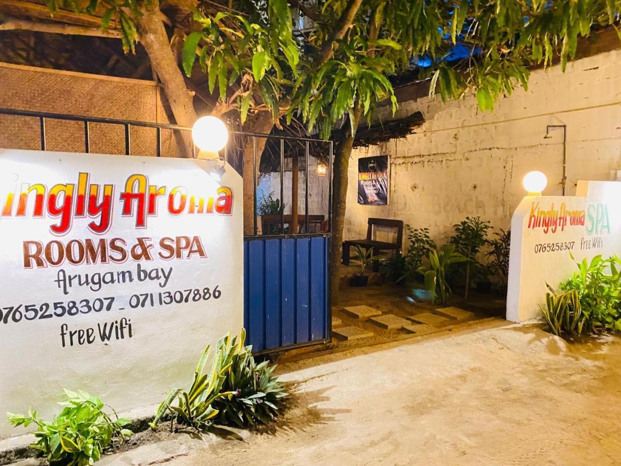 Kingly Aroma Hotel Arugam Bay Exterior photo